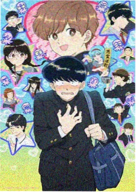 嫩草影院动漫新番-魔法学院